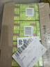 维他奶维他鸭屎香柠檬茶250ml*24盒 分享装 囤货必备 实拍图