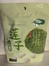 十月稻田 莲子 250g 半斤 湘潭产去芯磨皮白莲子 桂圆百合银耳羹煲汤食材  实拍图