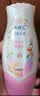 ABC私处清洁液私密处洗液抑菌洗液私密处清洁液200ml/瓶 实拍图