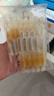 hfp舒缓悬金次抛精华液紧致修护嫩肤补水保湿敏感肌专研护肤品30支 实拍图