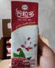 伊利谷粒多 红谷牛奶饮品整箱 250ml*12盒 礼盒装 3月 实拍图
