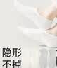 棉竹屋袜子女船袜抗菌吸汗防滑不掉跟棉质防臭春夏薄款浅口隐形短袜6双 实拍图