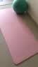 李宁（LI-NING）瑜伽垫加厚宽男女士健身垫跳绳操静隔音减震防滑专业运动舞蹈垫子 实拍图