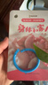 凯叔讲故事双语认知大百科套装(早教机+10套卡)儿童玩具早教机学习机礼物 实拍图