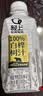 轻上（LIGHT UPPER）100%白桦树汁大兴安岭饮料送礼推荐245ml*10瓶*2箱 实拍图