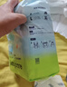 babycare Air pro纸尿裤新生儿小号S58片(4-8kg) 婴儿尿不湿夏日超薄透气 实拍图