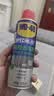 WD-40强力除胶剂家用温和去胶清洗剂汽车清洁玻璃不干胶双面胶去除盒装 实拍图