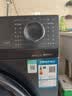 西门子（SIEMENS）小晶钻优享10KG大容量全自动滚筒洗衣机深层净洗 蒸汽除菌 羊毛洗护  WG52H2X10 实拍图