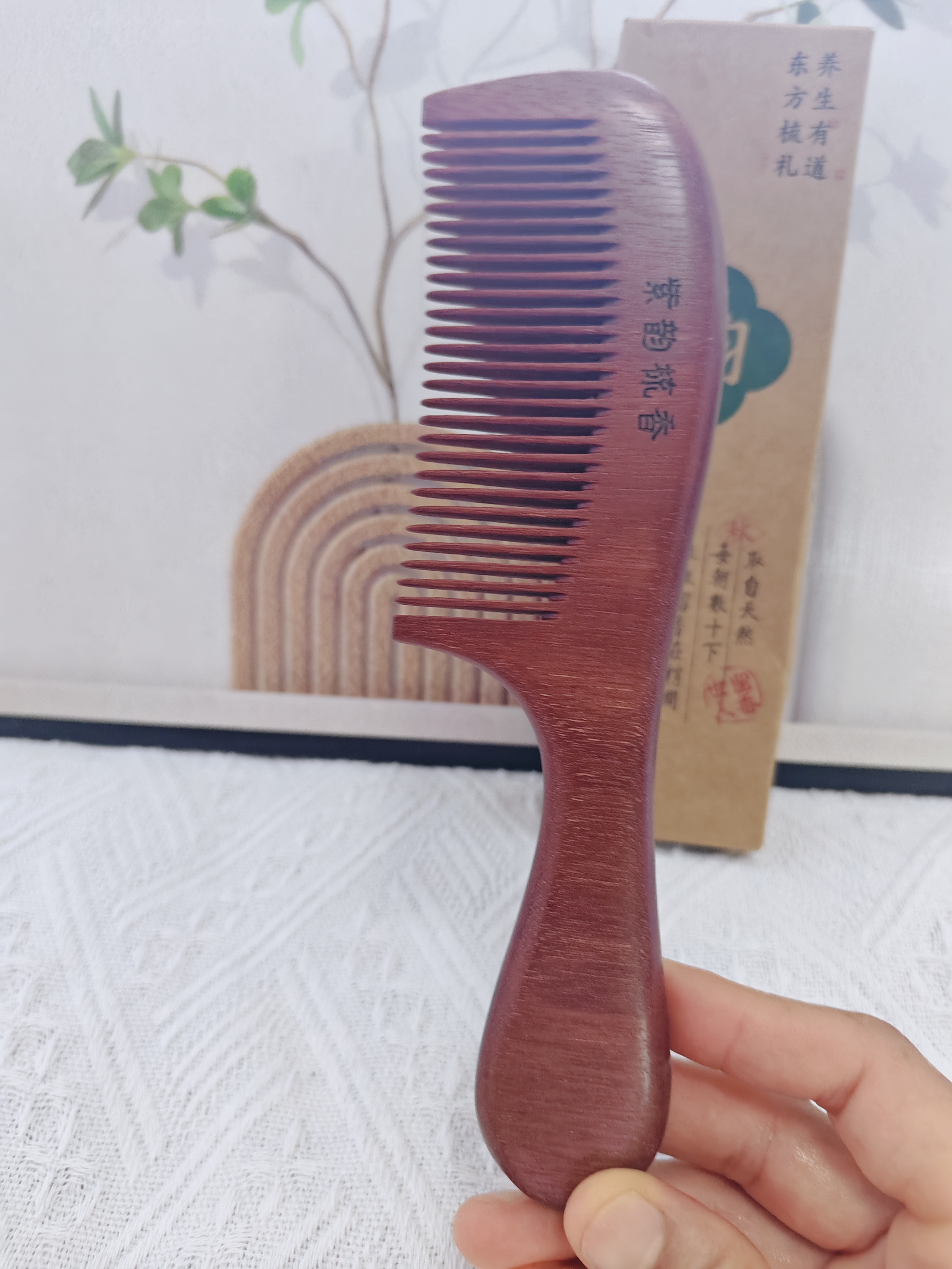 紫韵梳香大号整料黄桃木梳子女士男士养生经络按摩梳细齿赛檀木梳子M-12 实拍图