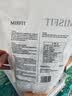 MISFIT硅胶食品干燥剂5g*100包  衣橱干燥包吸湿防潮珠除湿袋 实拍图