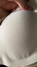 有棵树【孟子义推荐】内衣女小胸聚拢软支撑无痕无钢圈大胸显小文胸胸罩 实拍图