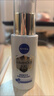 妮维雅（NIVEA）630焕白防晒乳40ml双支焕亮美白SPF50防晒黑晒斑生日礼物女生 实拍图