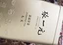 张一元茉莉花茶叶毛尖浓香型老北京伴手礼品春新口粮茶特种200g金罐装 实拍图