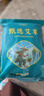 北半球纯艾叶陈干艾草泡脚药包750g产后月子洗头泡澡包宝宝儿童足浴包 实拍图
