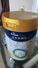 美素佳儿（Friso）皇家幼儿配方奶粉3段（1-3岁幼儿适用）800g*3罐 乳铁蛋白 实拍图