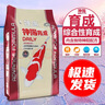 神阳锦鲤鱼饲料不浑水上浮鱼粮增色增肥金鱼观赏鱼粮锦鲤鱼食育成色杨 10kg【育成】大粒(约6mm) 实拍图