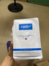 WIS水润面膜24片补水保湿抗皱紧舒缓修护自营玻尿酸护肤送女友礼物 实拍图