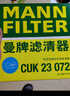 曼牌滤清器（MANNFILTER）空调滤芯滤清器CUK2358/CUK23072雅阁思域CR-V思铂睿奥德赛歌诗图 实拍图