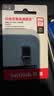 闪迪（SanDisk）256GB USB3.2 U盘 CZ430酷豆 黑色 读速400MB/s 车载U盘 文件加密 小巧便携优盘 实拍图