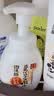莎娜（SANA）豆乳美肌泡沫洗面奶女按压泡泡清洁慕斯保湿洁面200ml 实拍图