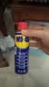 WD-40除锈剂润滑wd40门锁润滑油机械防锈油螺丝螺栓松动剂铁锈清洁神器 实拍图