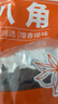 乐畅广西大红八角100g 无硫熏无农药残留 香料茴香大料调味料炖卤肉料 实拍图
