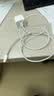 Apple/苹果 60W type-c充电线-1米 usb-c手机数据线 原装旗舰店苹果iPhone 17 Pro Max iPad快充线 实拍图