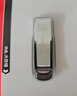 闪迪（SanDisk）64GB U盘 CZ73 安全加密 数据恢复 学习电脑办公投标 小巧便携 车载 大容量金属优盘 实拍图