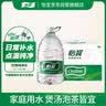 怡宝 饮用水 纯净水6L*3桶装水 整箱装 实拍图