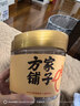 方家铺子九制陈皮丝100克 即食零食陈皮泡茶泡水 花草茶干橙皮养生茶 实拍图