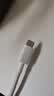 小米 原装6A数据线type-c充电线适配USB-C接口手机游戏机适用小米15红米k90/ Note13 实拍图