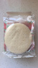 俏侬 披萨饼底13cm 5片装300g/盒（6英寸烤盘适用）烘焙半成品 实拍图