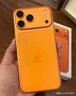 Apple/苹果【需签收激活】iPhone 17 Pro Max 1TB 银色 支持移动联通电信5G 双卡双待手机 实拍图