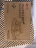 良品铺子Mini夹馅小圆饼蔬菜味675g夹心饼干蔬菜饼干下午茶代餐休闲零食 实拍图
