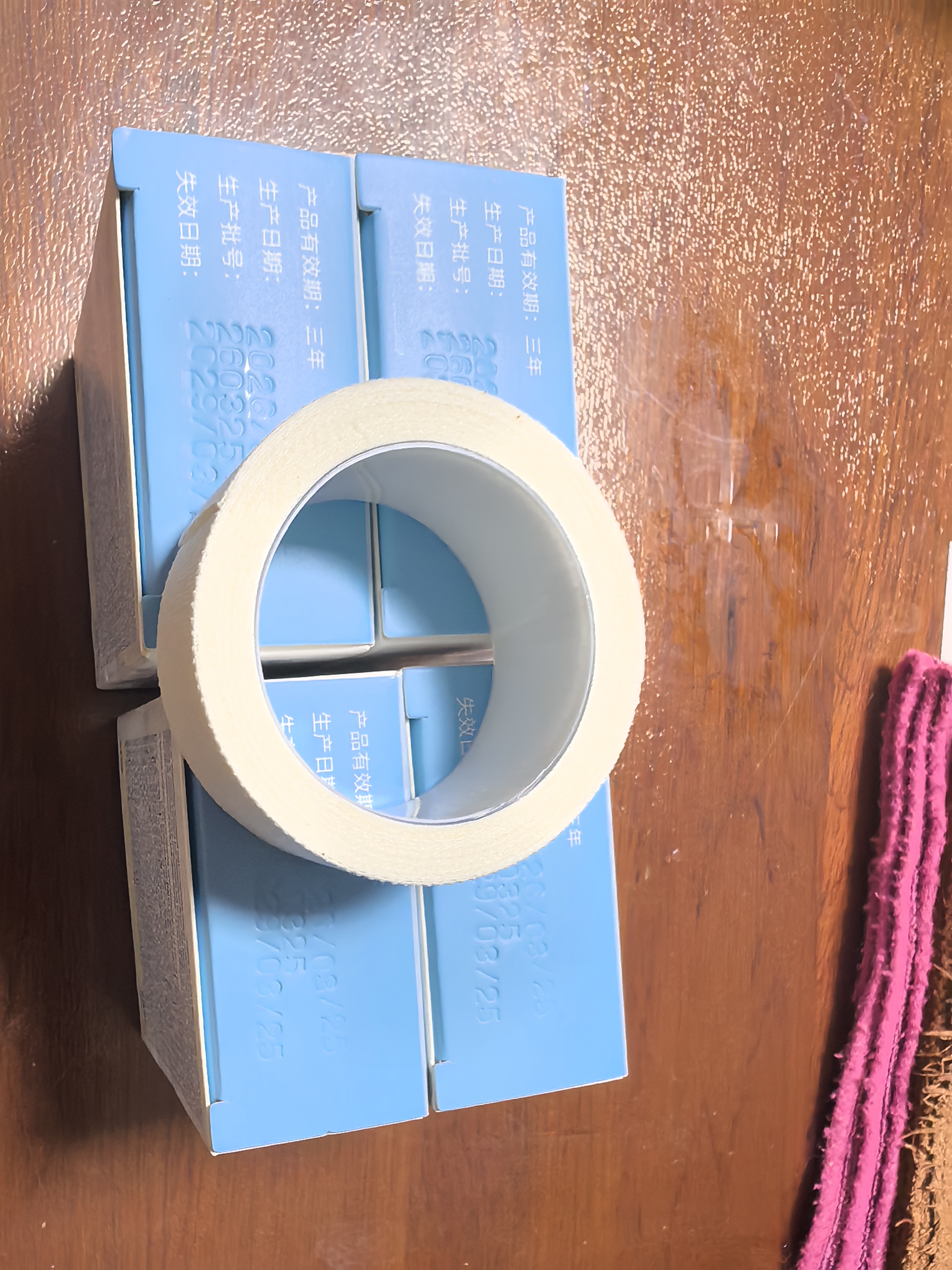 海氏海诺 压敏胶带 棉布 医用胶布透气自粘贴 白色2cm*300cm*2卷 实拍图