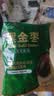 新边界九蒸九晒黑金枣500g 新疆特产去皮去核灰枣独立包装古法工艺 实拍图