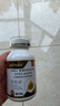FMUKE增强版NAD+进口抗氧肌体衰老能量瓶NR含PQQ童颜丸NMN3瓶装 实拍图