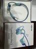 韶音（SHOKZ）【新品赠E卡+音乐会员】OpenSwim Pro2骨传导耳机蓝牙运动带内存开放式无线游泳跑步不入耳S720 琉璃海【京仓速发】OpenSwimPro2 加赠E卡+音乐会员 实拍图