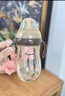 世喜奶瓶3-7岁儿童牛奶杯ppsu直饮水杯300ml 实拍图
