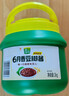葱伴侣六月香豆瓣酱2kg 炒菜焖炖蘸 欣和出品 实拍图