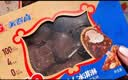 美登高小矮人冰淇淋 坚果巧克力味脆皮牛乳348g/盒榛子桃仁瓜子核桃雪糕 实拍图