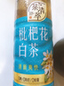 三得利【新品上市】清新柔和 枇杷花白茶 0糖0脂0能量 500ml*15 实拍图