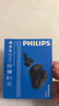 飞利浦（PHILIPS）【2026最新款丨深度主动降噪】蓝牙耳机降噪入耳式高音质游戏音乐运动适用于苹果华为小米-TAT1620 实拍图