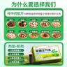 德佑冰感降温毛巾7条/盒 超大装冰爽凉感止汗湿巾防暑必备 实拍图