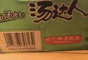统一 汤达人 日式豚骨拉面 袋装 泡面 方便面 125g*18袋/箱 整箱批发 实拍图