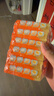 汰渍全效洁净洗衣皂116g*6块 温和去渍不伤手 肥皂透明皂 内衣可用 实拍图