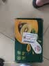 佳沛（zespri）新西兰阳光金奇异果 8个装 超大果单果重约175-204g 猕猴桃水果 实拍图