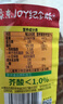 鲁花 【保真菜籽油】食用油 低芥酸特香菜籽油 6.18L   物理压榨 实拍图