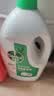 滴露（Dettol）衣物除菌液松木3L 内衣袜子衣物长效杀菌除螨 衣服消毒液儿童可用 实拍图