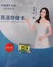 忆捷（EAGET）64GB TF（MicroSD）存储卡  U3 V30 行车记录仪&安防监控专用内存卡 高速耐用 读速100MB/s 实拍图